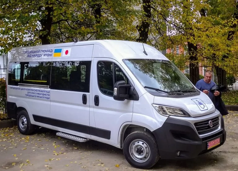 Спеціалізований автомобіль для Городоцького центру комплексної реабілітації
