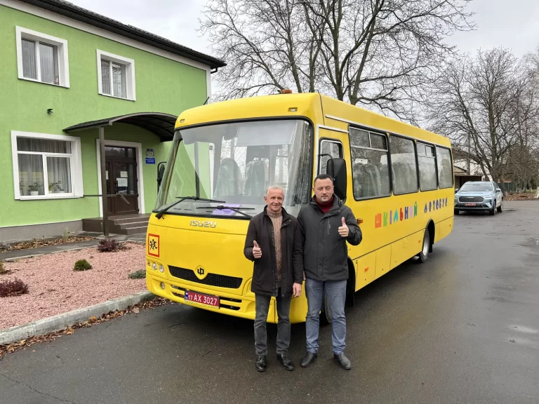 Шкільний автобус відправився до Коломацької громади